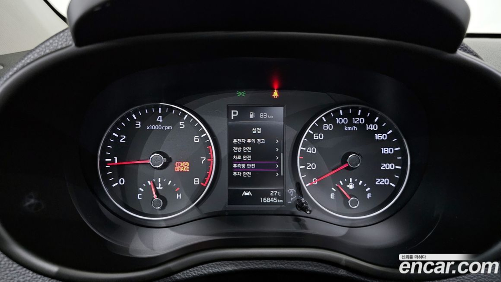 Kia Morning Urban (JA) Signatures (06.2022)