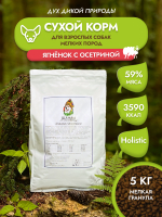 Сухой корм SHAMAN "Дух дикой природы" Ягненок с осетриной 5 кг; мелкая гранула; для взрослых собак; Класс Холистик