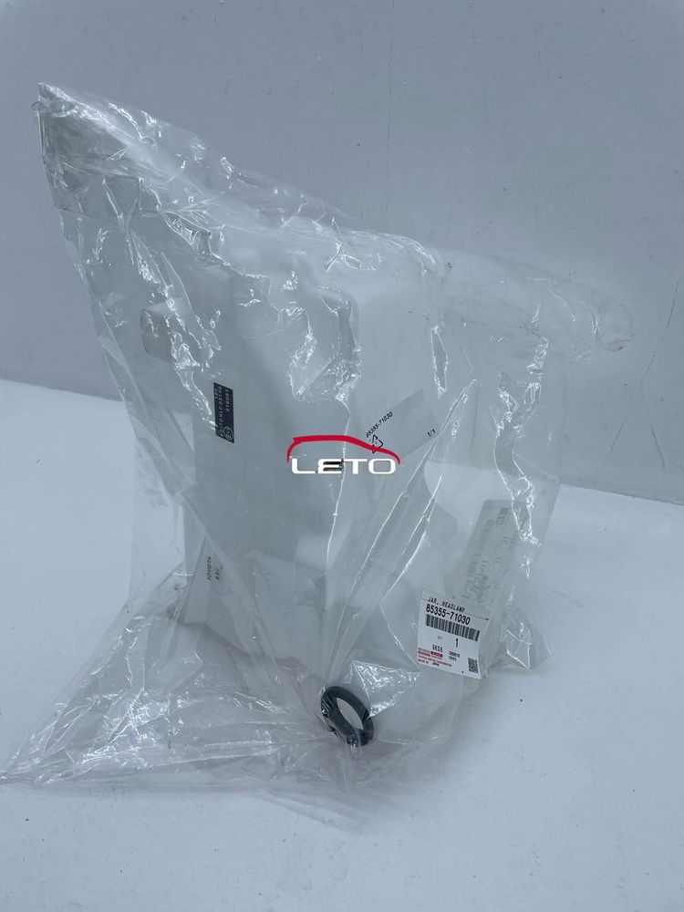 Бачок омывателя фар 85355-71030 8535571030