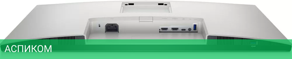 Монитор Dell S2722QC