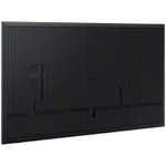 Профессиональный дисплей Samsung QM50C