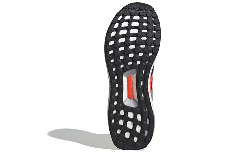 Кроссовки Adidas Ultraboost 1.0 Consortium