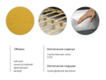 Мелани (120)