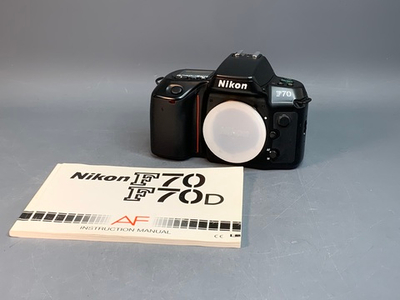 Nikon F70 Panorama
