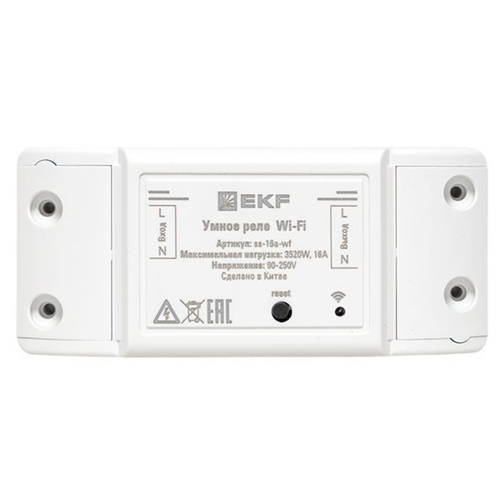 Умное реле 16А PRO Wi-FI EKF Connect
