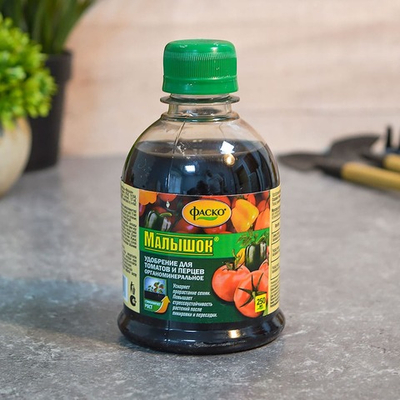 Удобрение для томатов и перцев 250мл "Малышок" Фаско