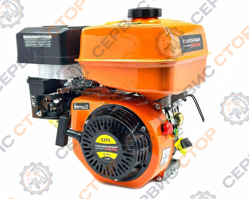 Двигатель Toyokawa S370 (под шлиц, 25х36 мм, 65х65 мм., 7 л.с., бензиновый без электростартера)