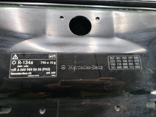 Капот Mercedes S W223 (2020-н.в.)