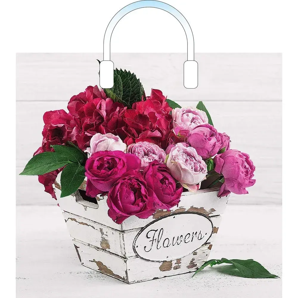 Пакет ПЭ с пластмассовыми ручками 38+3см(Пинк) Артпласт (х10 (комплект 10 шт)