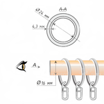 Кольцо Ост бесшумное с крючком для карнизов d 16, цвет шоколад (10 шт)