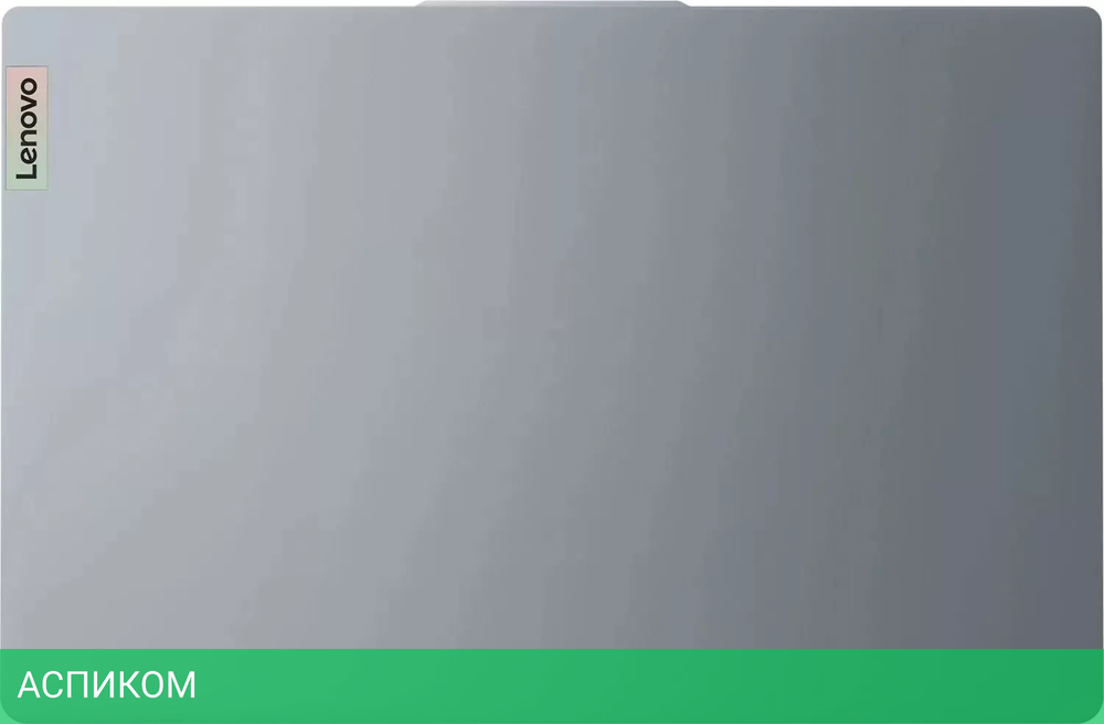 Ноутбук Lenovo IdeaPad Slim 3 16IAH8 83ES002WRK