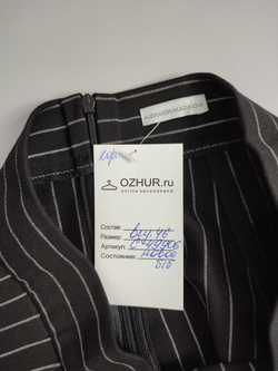 Юбка Alexandra Kazakova офисная в полоску 46 размер, новая