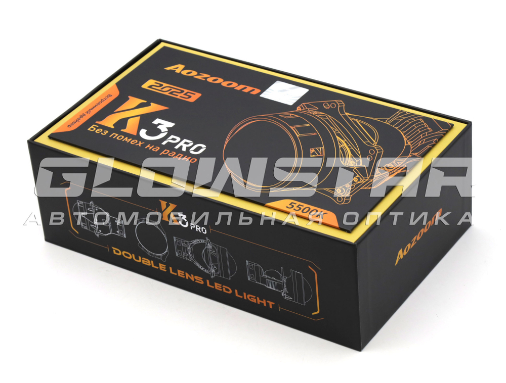 Билед модули Aozoom K3 Pro 2025 Dragon Knight New (новое поколение) 3.0 дюйма, 2 чипа, 5500K, 12V, 50W/60W, крепление 3R (комплект, 2шт)
