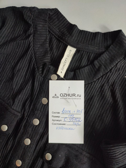 Джемпер Concept Club из вискозы на каждый день 44 размер