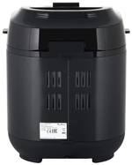 Хлебопечка Moulinex Pain&Tresors Met OW251E32 н п