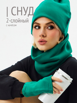 Снуд унисекс из футера с начесом