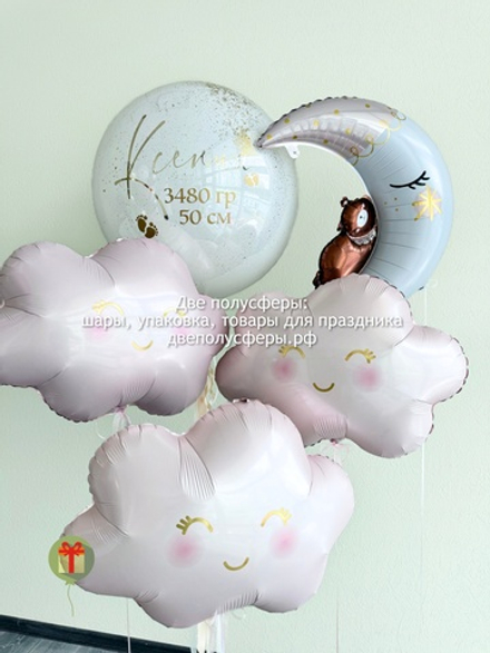 Набор шаров Нежность