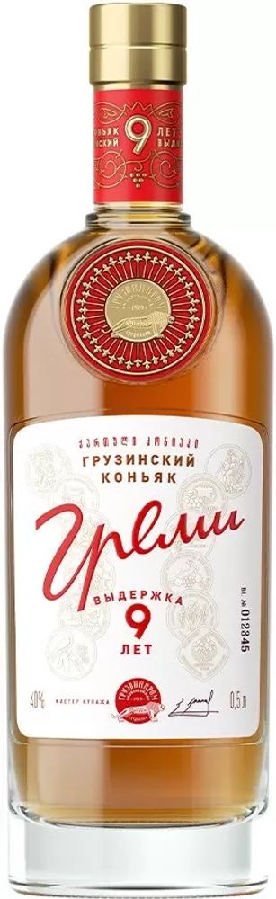 Коньяк Греми 9 лет