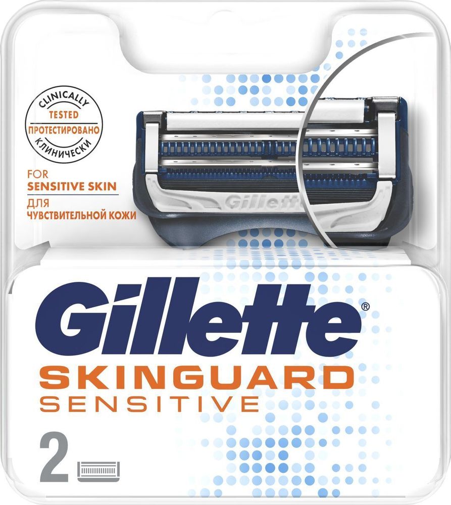 Gillette Кассета запасная SkinGuard Sensitive, 2 шт