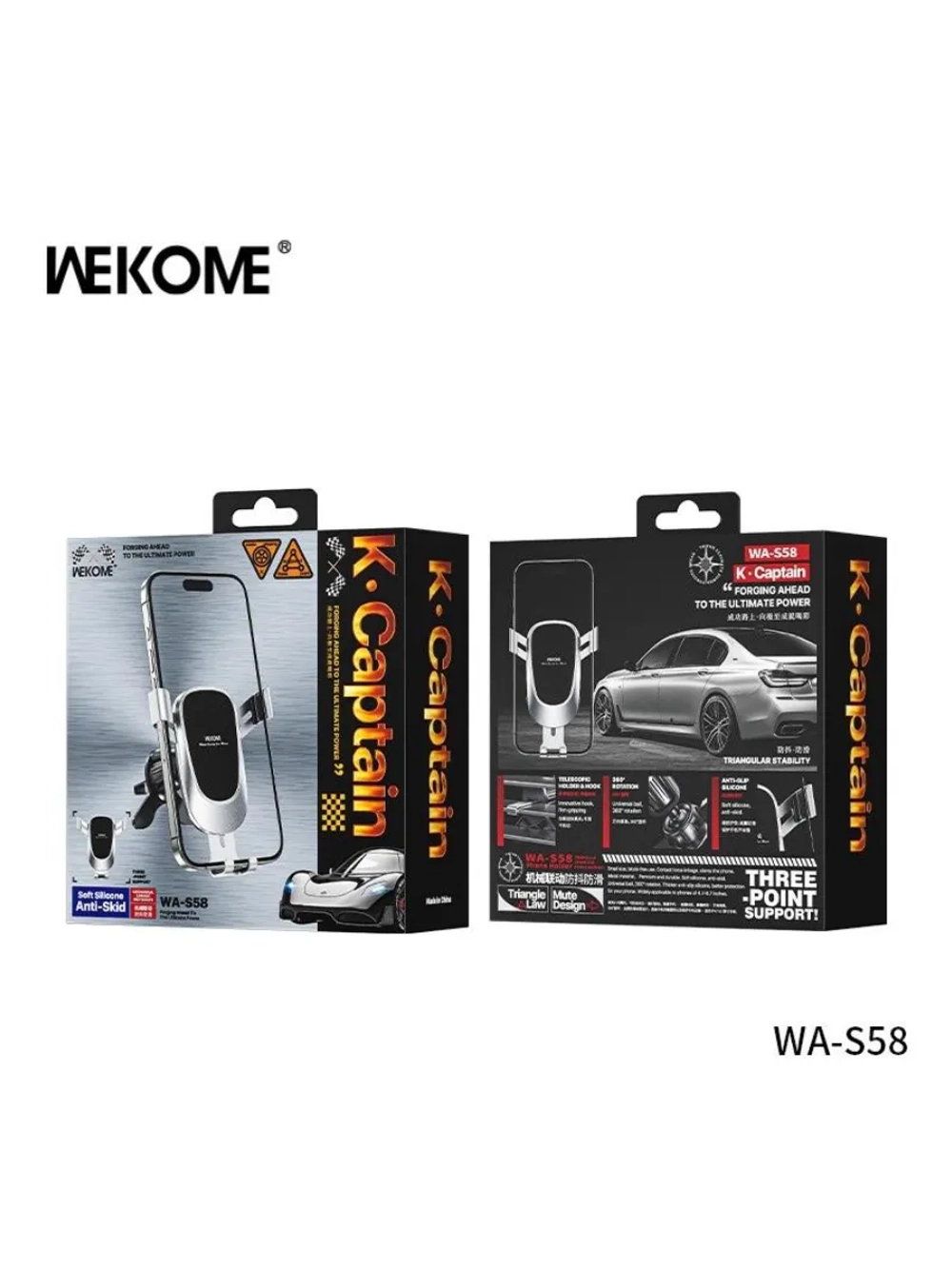 Автомобильный держатель для телефона WA-S58