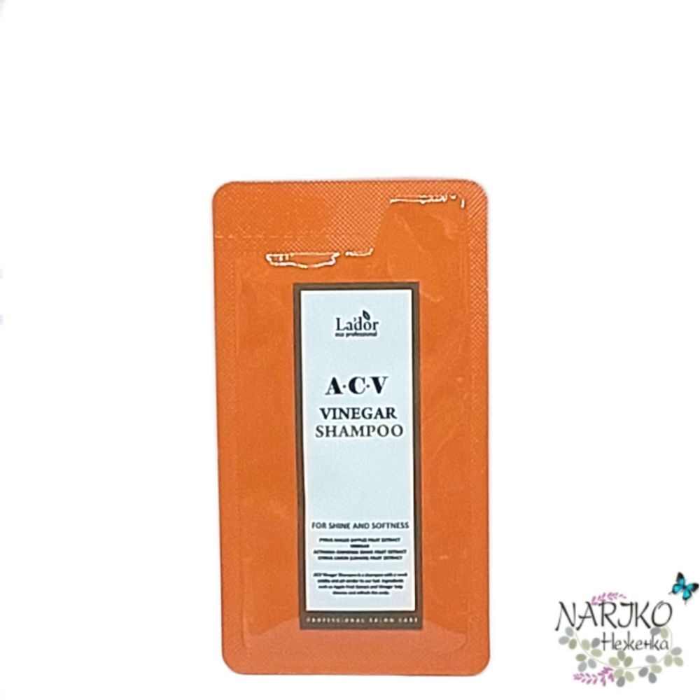 Шампунь для волос с яблочным уксусом LA&#39;DOR ACV Apple Vinergar Shampoo, пробник 10 мл.