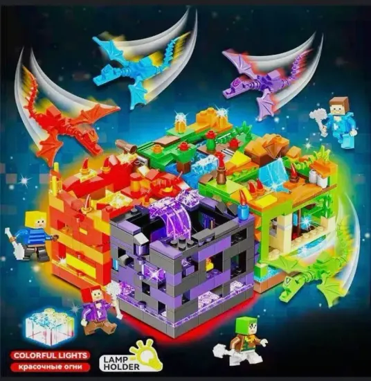 Конструктор с LED - подсветкой Майнкрафт "Пещера" 4 вида, в ассортименте