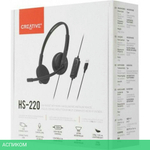 Гарнитура Creative HS-220 (51EF1070AA000)