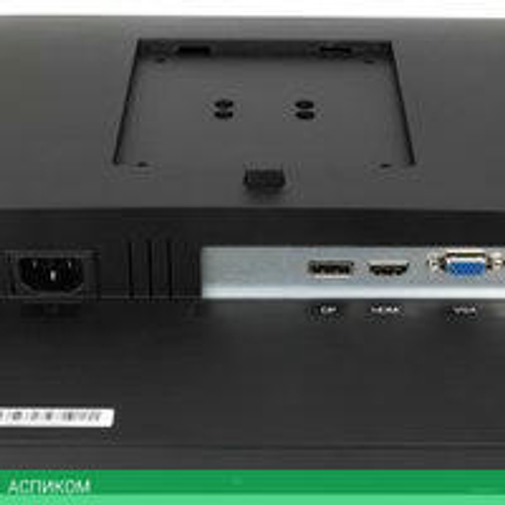 Монитор Hiper EasyView SB2707