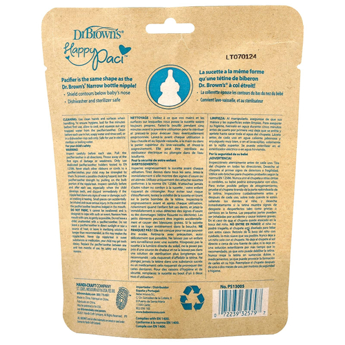 Dr. Brown's, HappyPaci™, соска, для детей 0–6 месяцев, розовая, светло-розовый и белый, 3 шт.