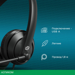 Наушники Oklick HS-M500 черный (1900379)