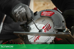Набор ключей Milwaukee 4932493615