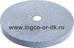 Круг шлифовальный 200x16x25 мм P36 INGCO AGW200362