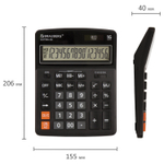 Калькулятор настольный BRAUBERG EXTRA-16-BK (206x155 мм) 16 разрядов двойное питание черный