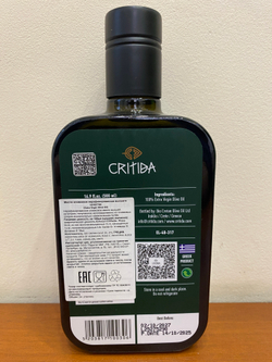 Оливковое масло Critida Morеsca Bio Supеrrior Catеgory, ст, 0,5 л, Греция