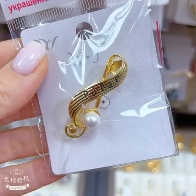Броши Jewelry - арт035