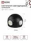 Светильник уличный светодиодный ДБУ BALL-1530BL 15Вт 3000К IP54 черный IN HOME