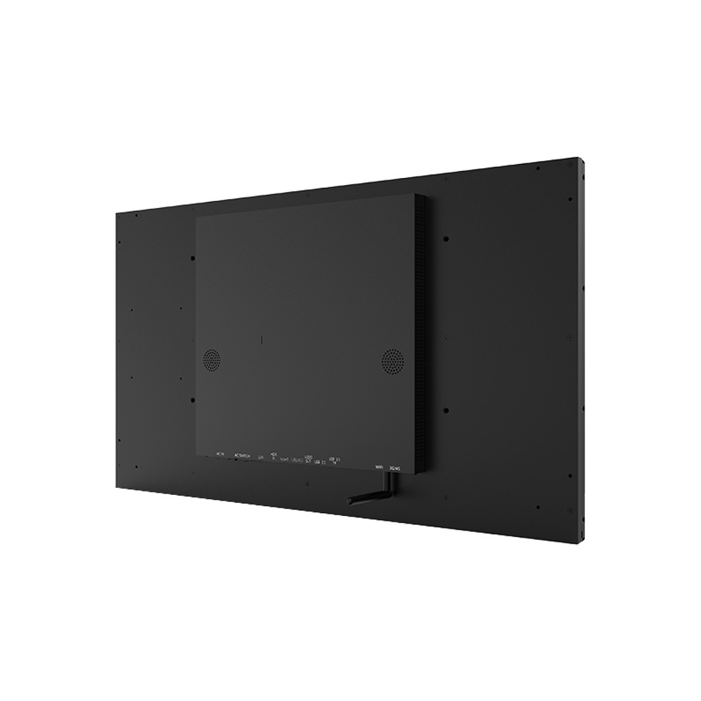 Lumien LS8650SD