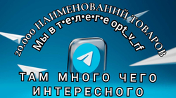 Электроскутер для взрослых с сидением Super Get 777-350 ват, увеличенный аккумулятор 48/20 Ah