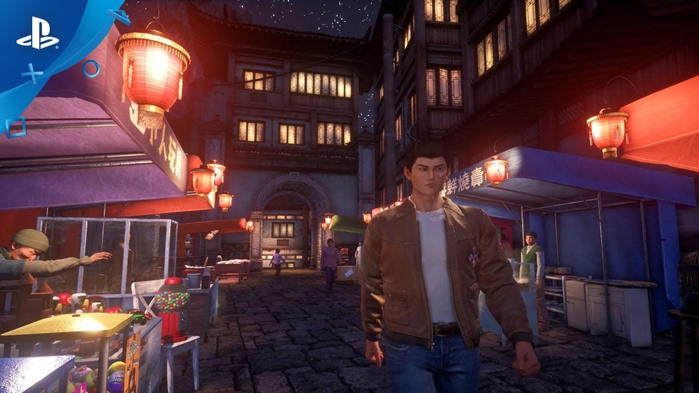 Shenmue III [PS4] new