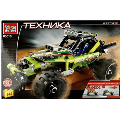Конструктор пластмассовый 148эл. инерц. Техника "Багги" 85016-ZH коробка (Город мастеров)