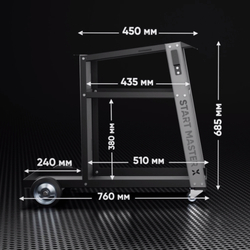 Тележка для сварочного аппарата START MASTER X 2TG008