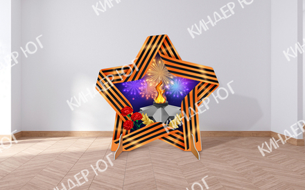 Декорация "Звезда " арт. М303-2