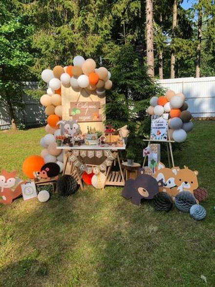 Лесные зверята