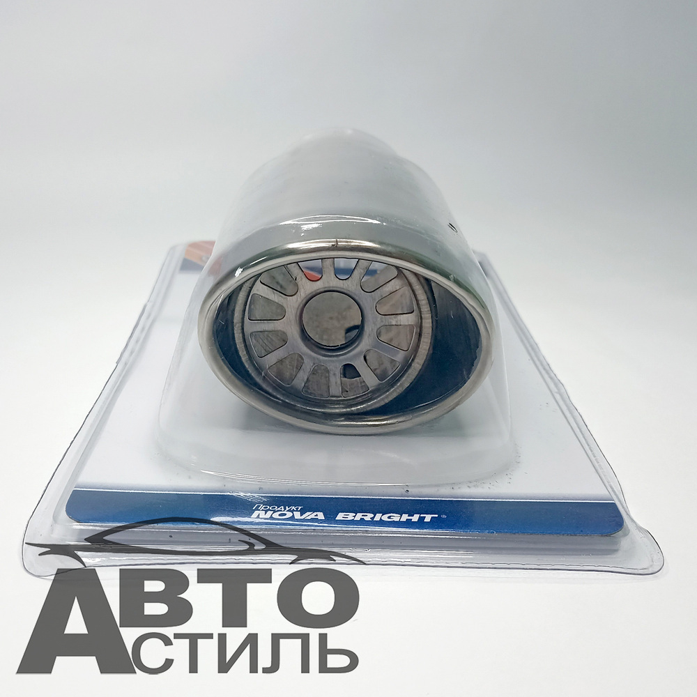 Насадка на глушитель нержавеющая сталь D=55мм Nova Bright 39421