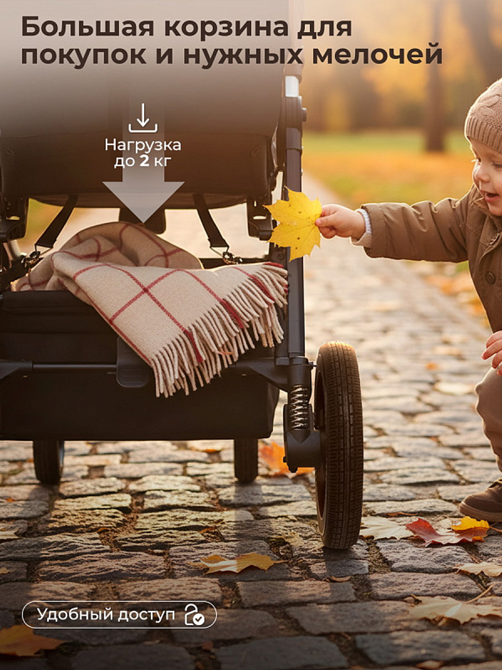 Прогулочная коляска Sweet Baby SBL Unica 427672 Black