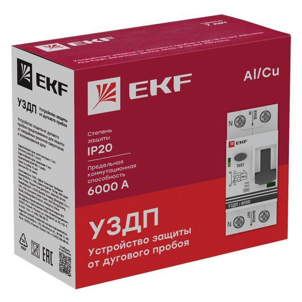 Устройство защиты от дугового пробоя (УЗДП) 1P+N C 16А 6кА с авт. выкл. PROxima EKF afdd-2-16C-pro