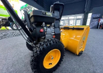 Снегоуборщик KETTAMA 60 B Basic