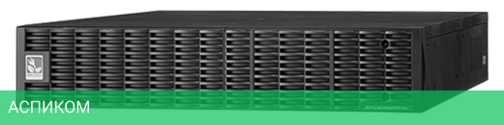 Аккумулятор для ИБП CyberPower BPE36V60ART2U