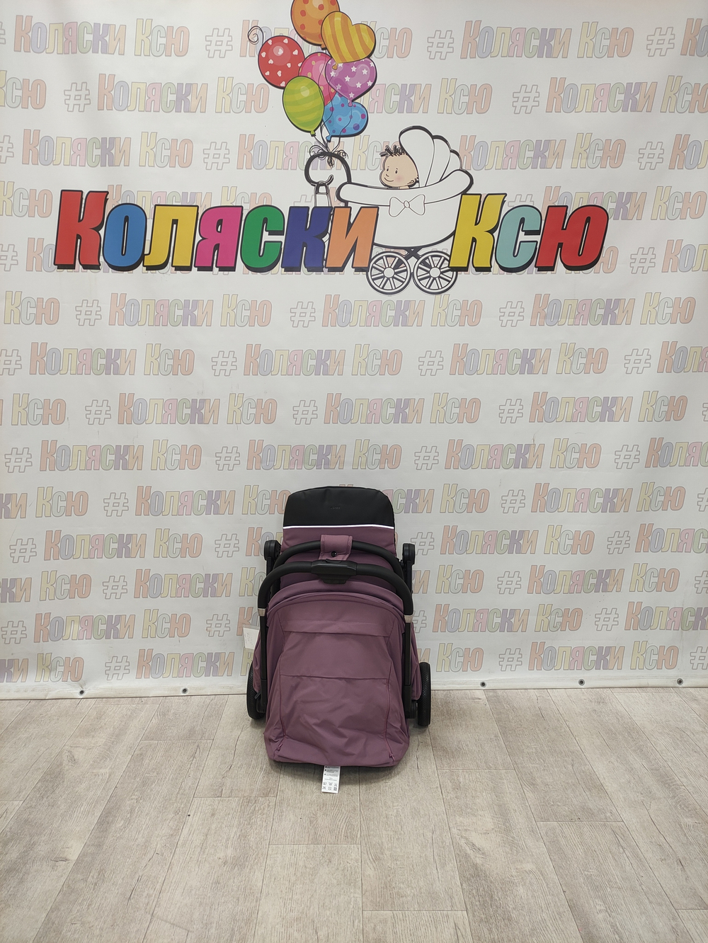 Коляска прогулочная Carrello Porto CRL-5522 Paradise Pink