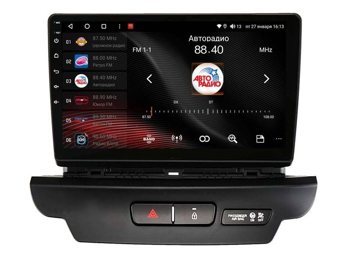 Магнитола для KIA Ceed 2018-2020 - Vaycar VA27-3267 на Android 13, 4G SIM-слот